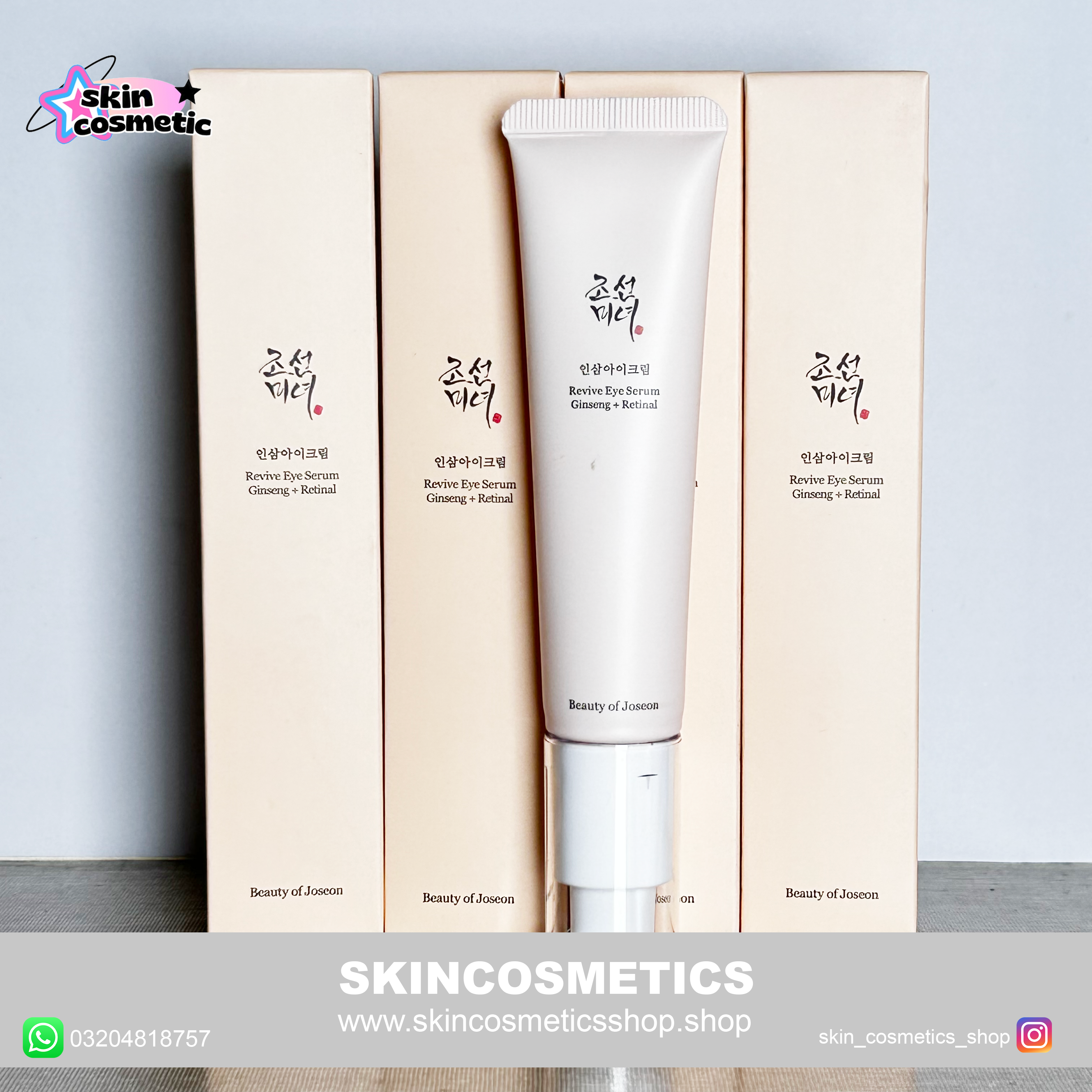 BEAUTY OF JOSEON Revive eye serum Ginseng + Retinal